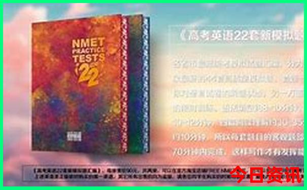 七八月份去哪里旅游最好